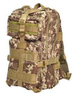 Military Backpack / 7024
